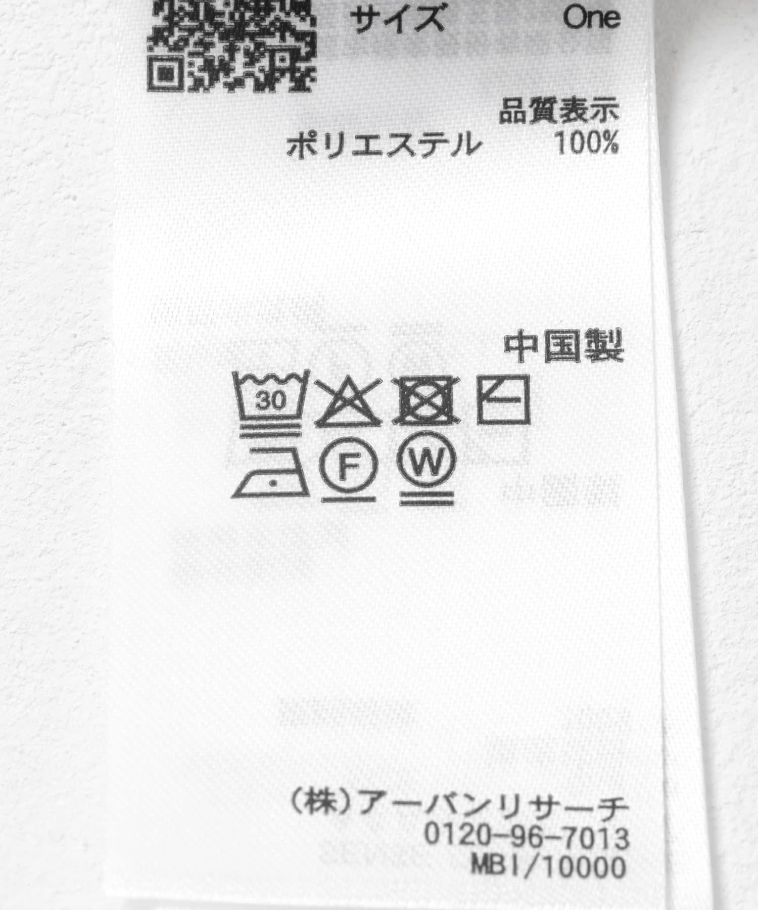 269742328