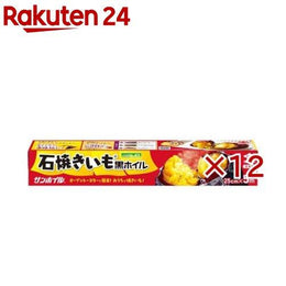 廚房/餐桌用品