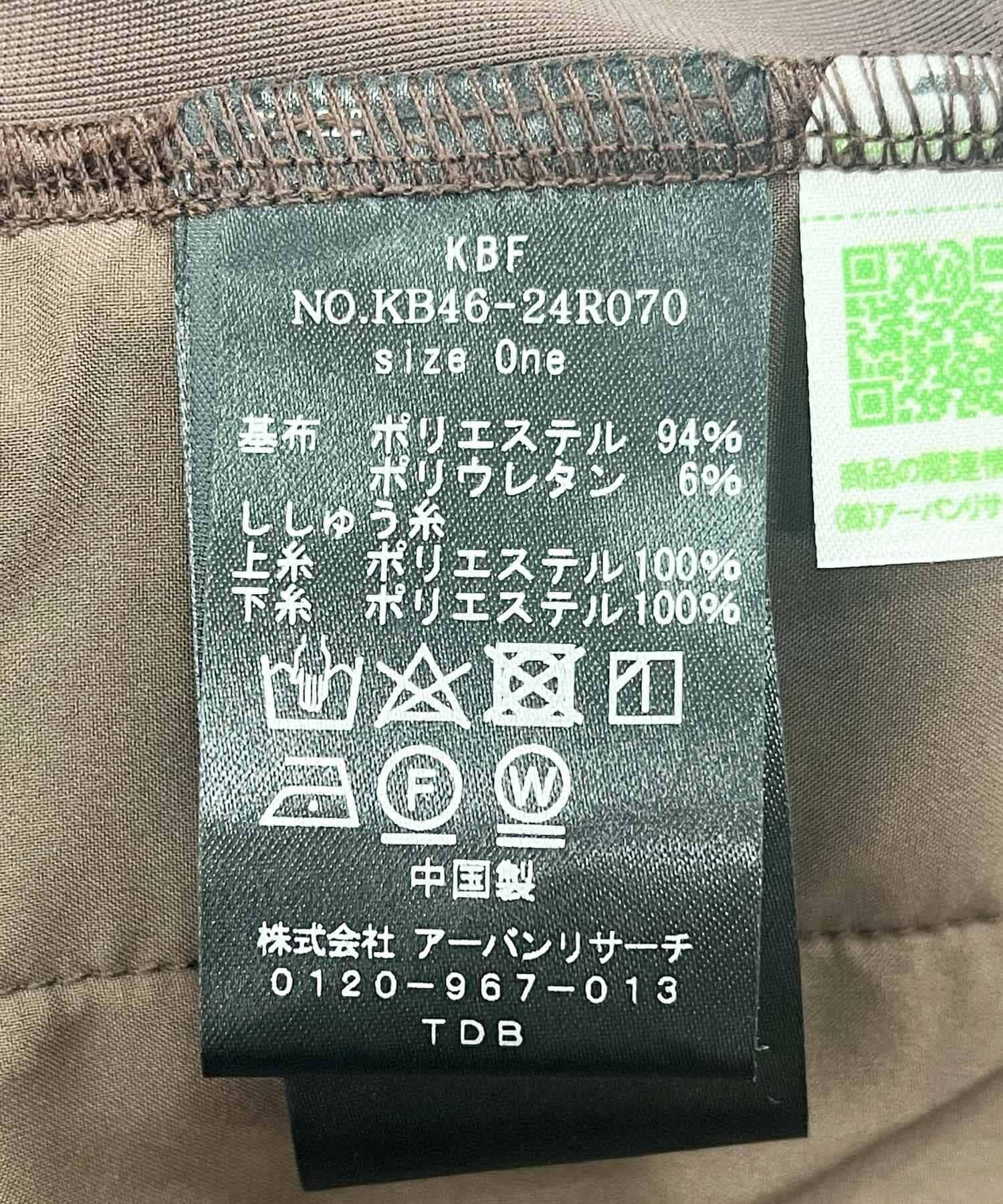 142456216