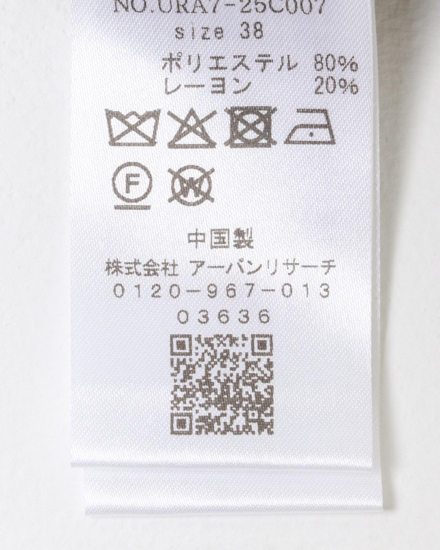 167310754