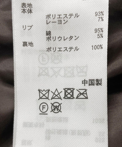 142881874