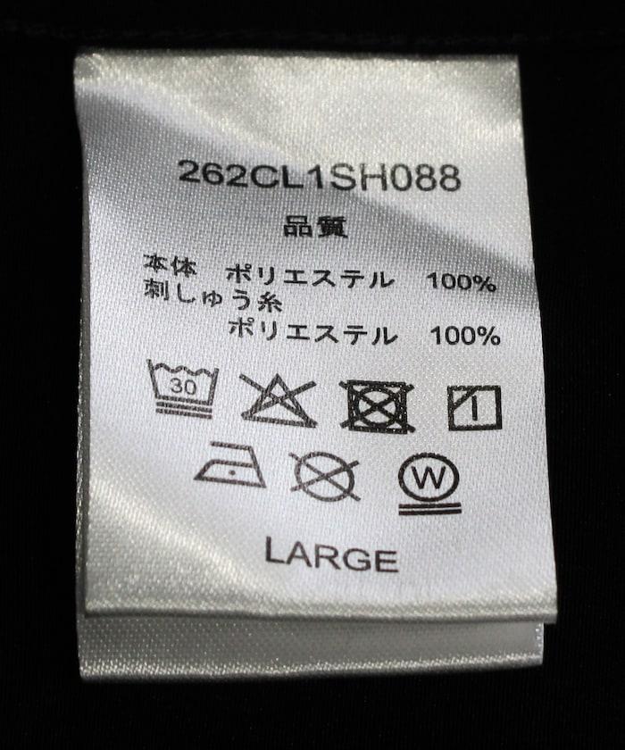 286978051
