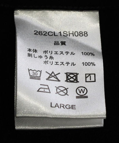 286978051