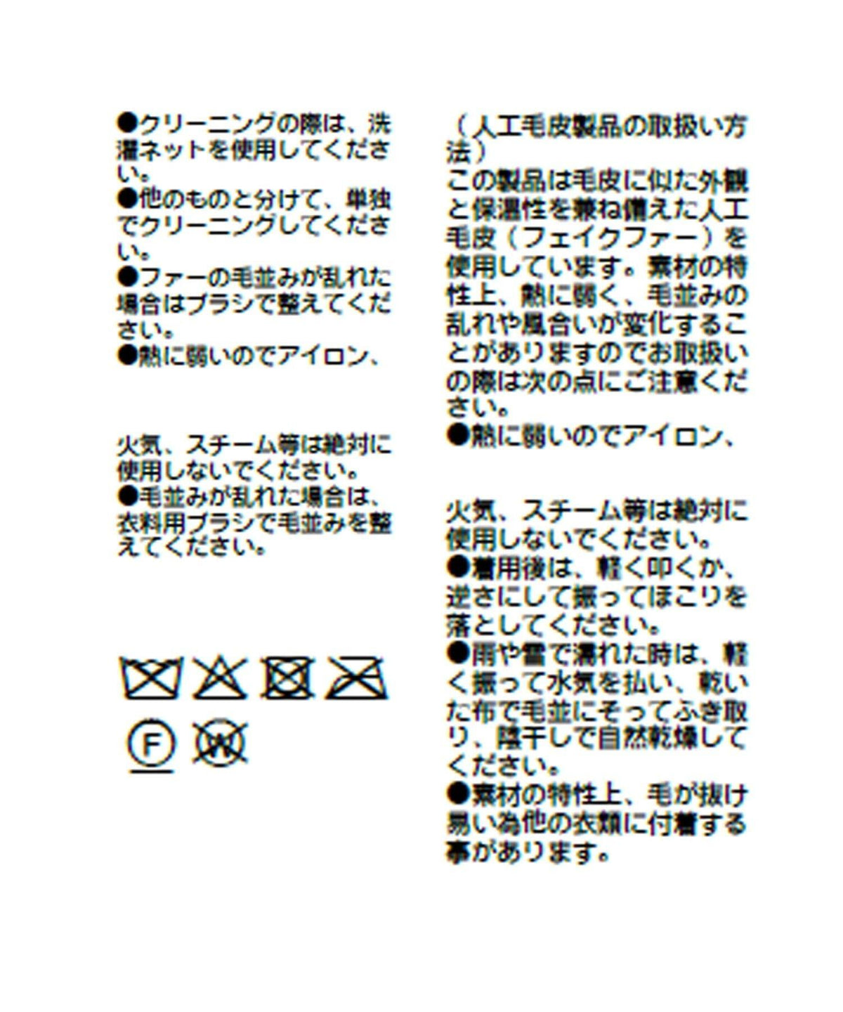 173899333