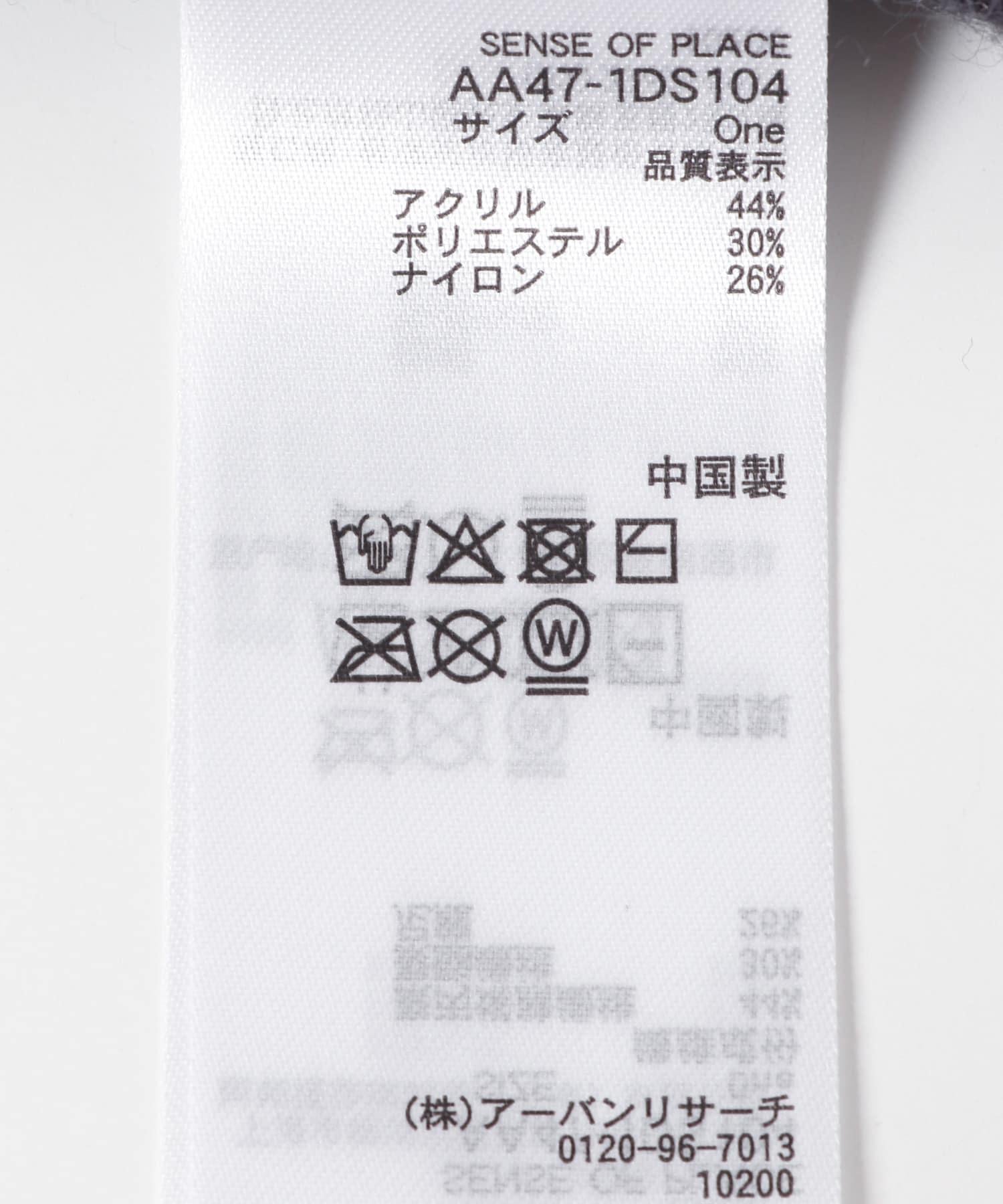 166054254