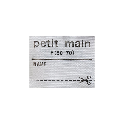 172043808