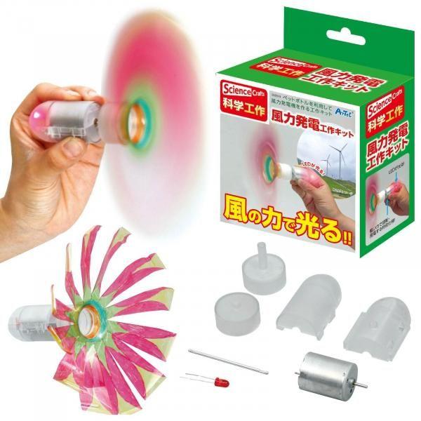 157998354