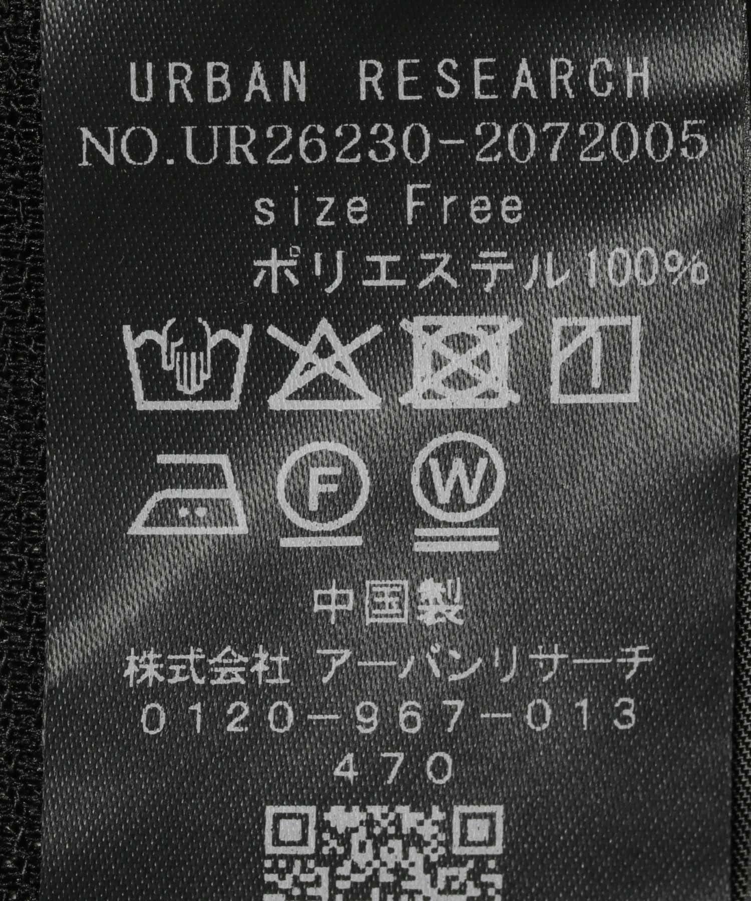 287286111