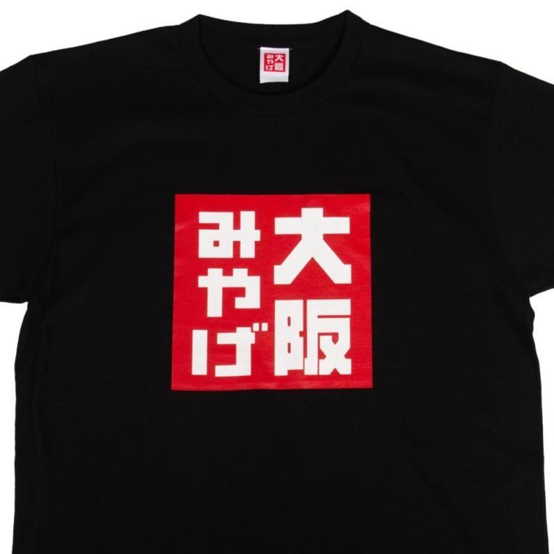 167060156
