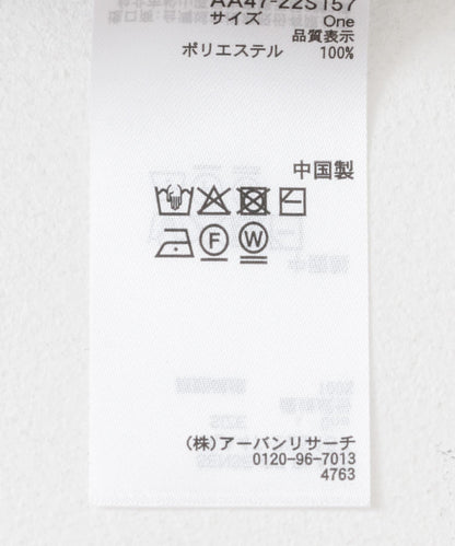166064788
