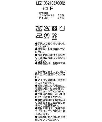 171663805