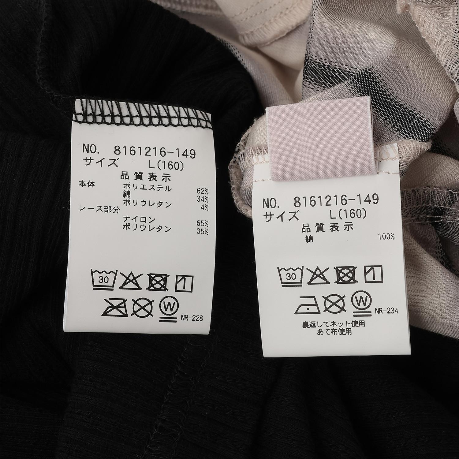 169483912