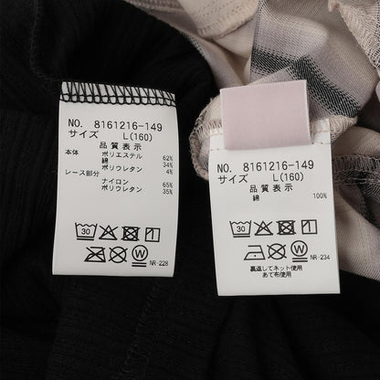 169483912