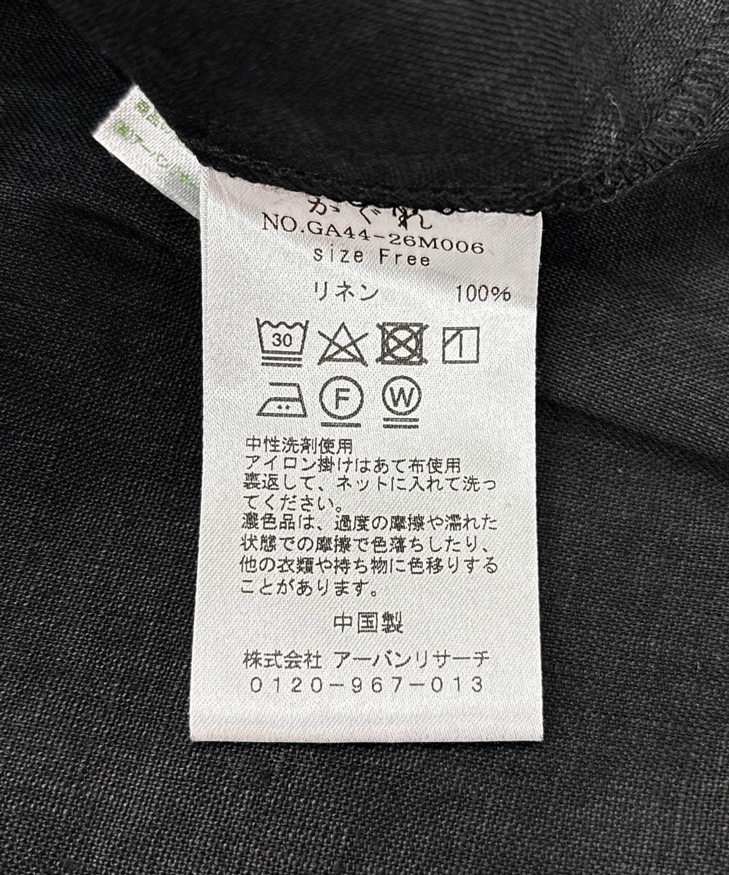 115906392