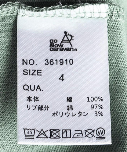 286978065
