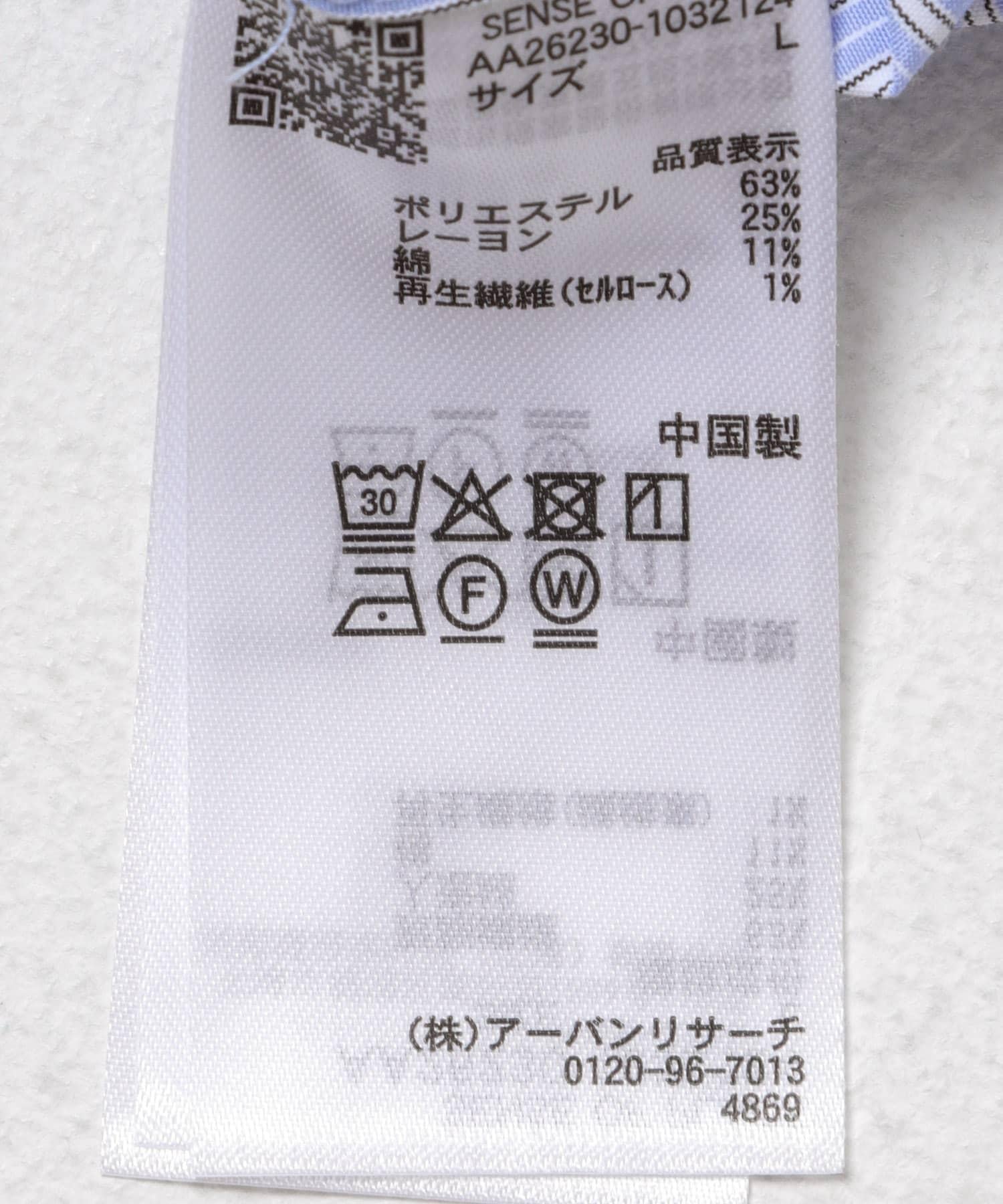 289881371