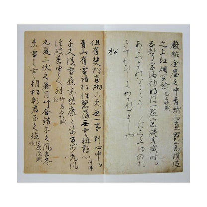 153373531