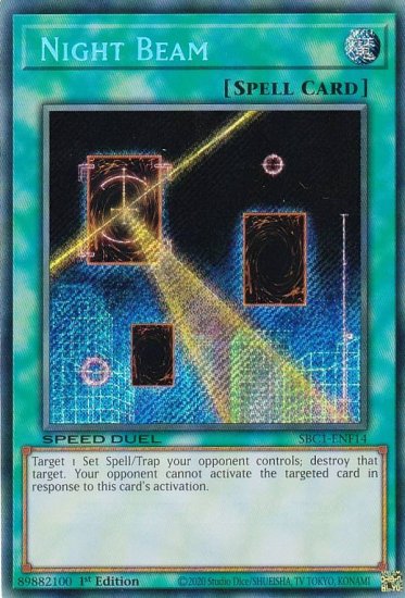 102594685
