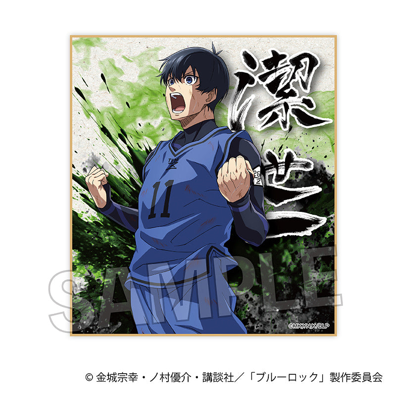 181542157