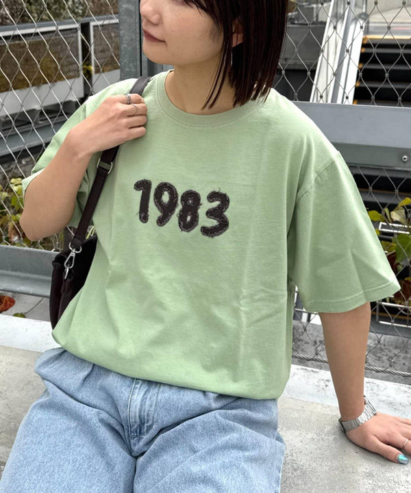293748227