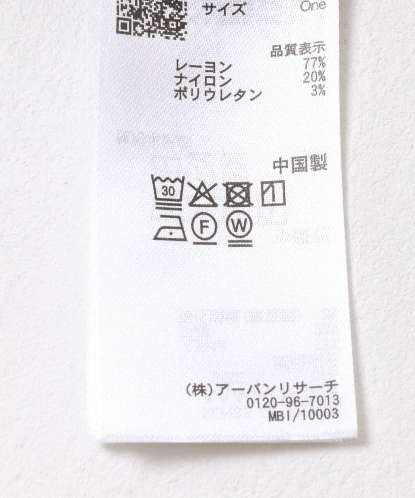 270667137