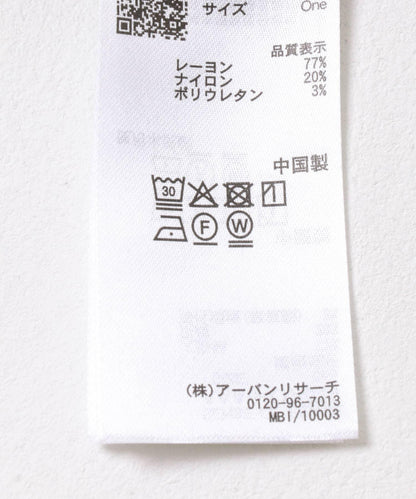 270667137