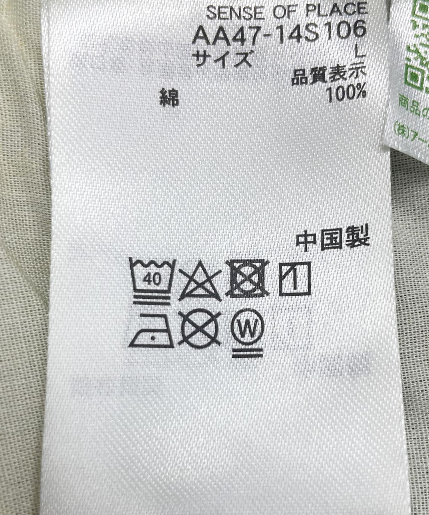 144785628