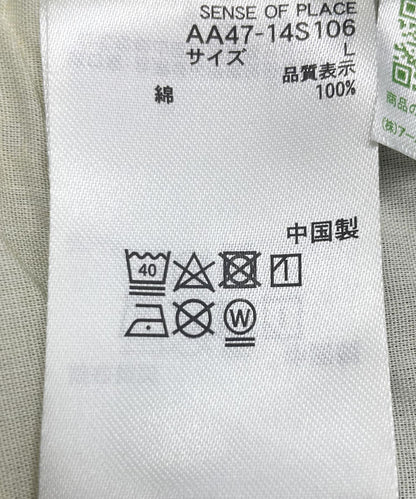 144785628