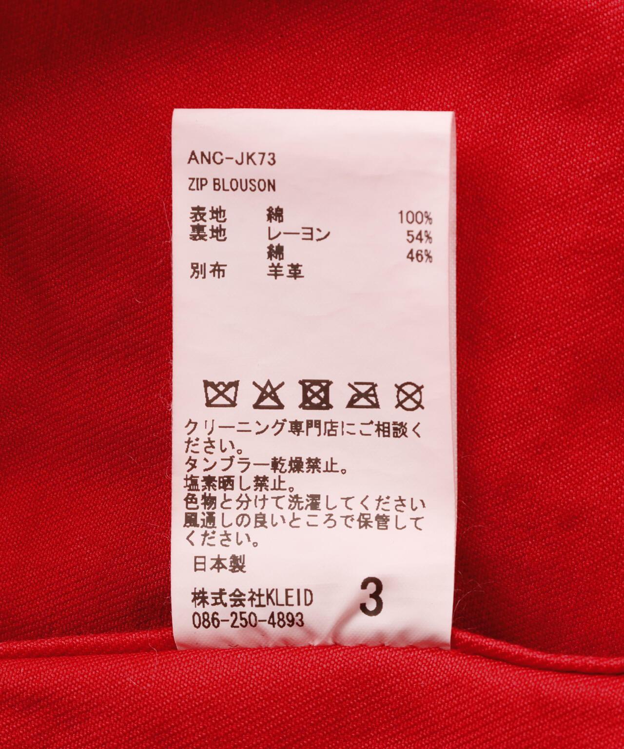 170167804