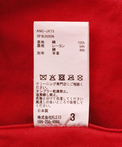 170167804