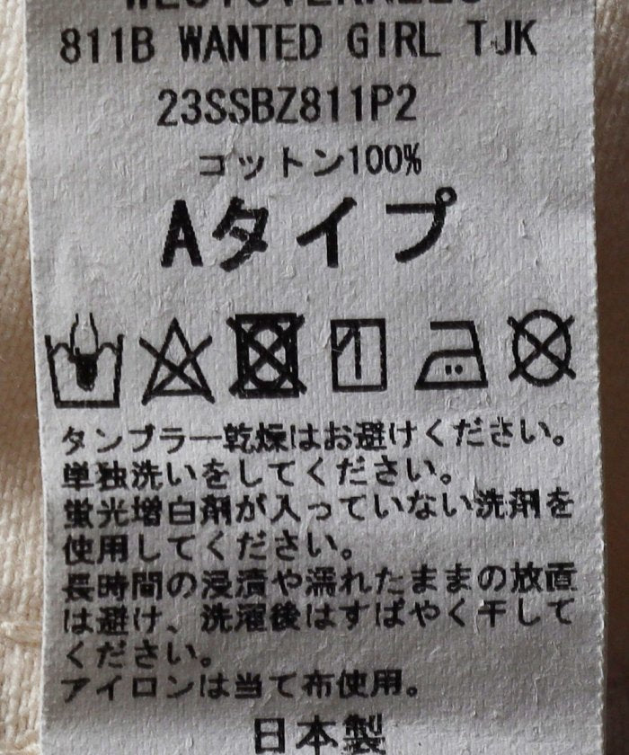 96206131