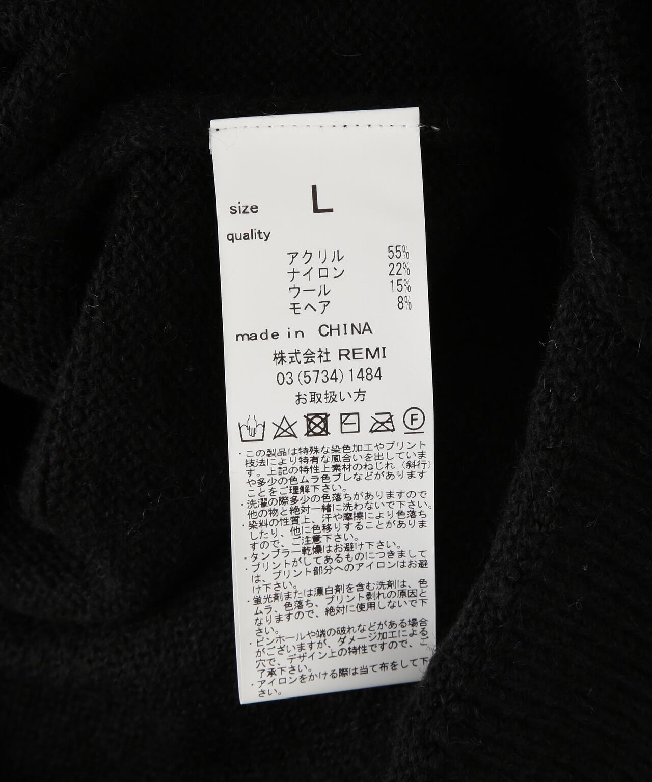 153964117