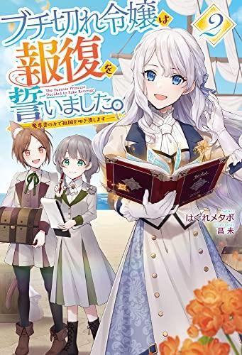 153151683