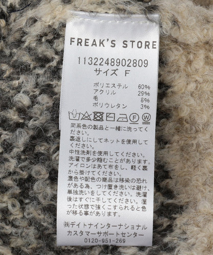 103915411