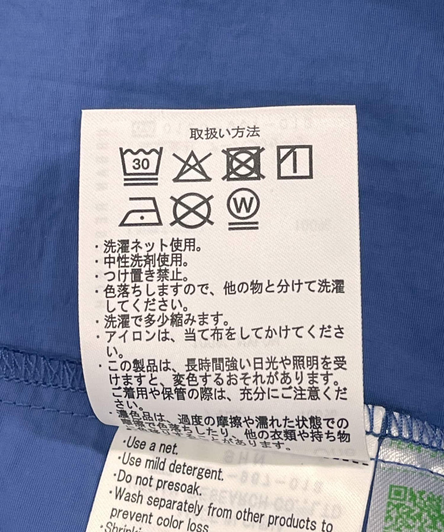 150779991
