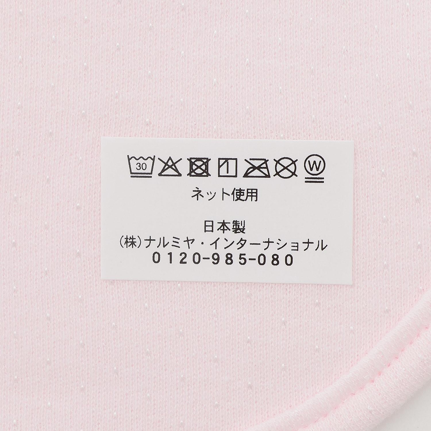 172668741