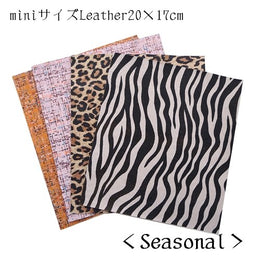 愛好用品