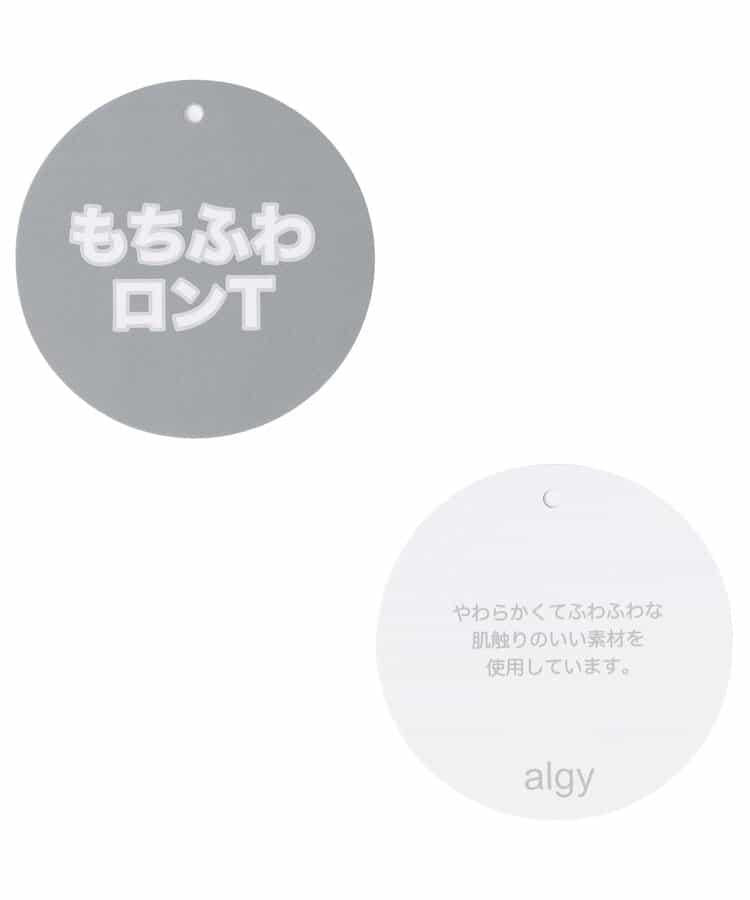 173370057