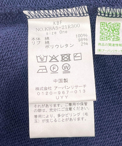 158395707