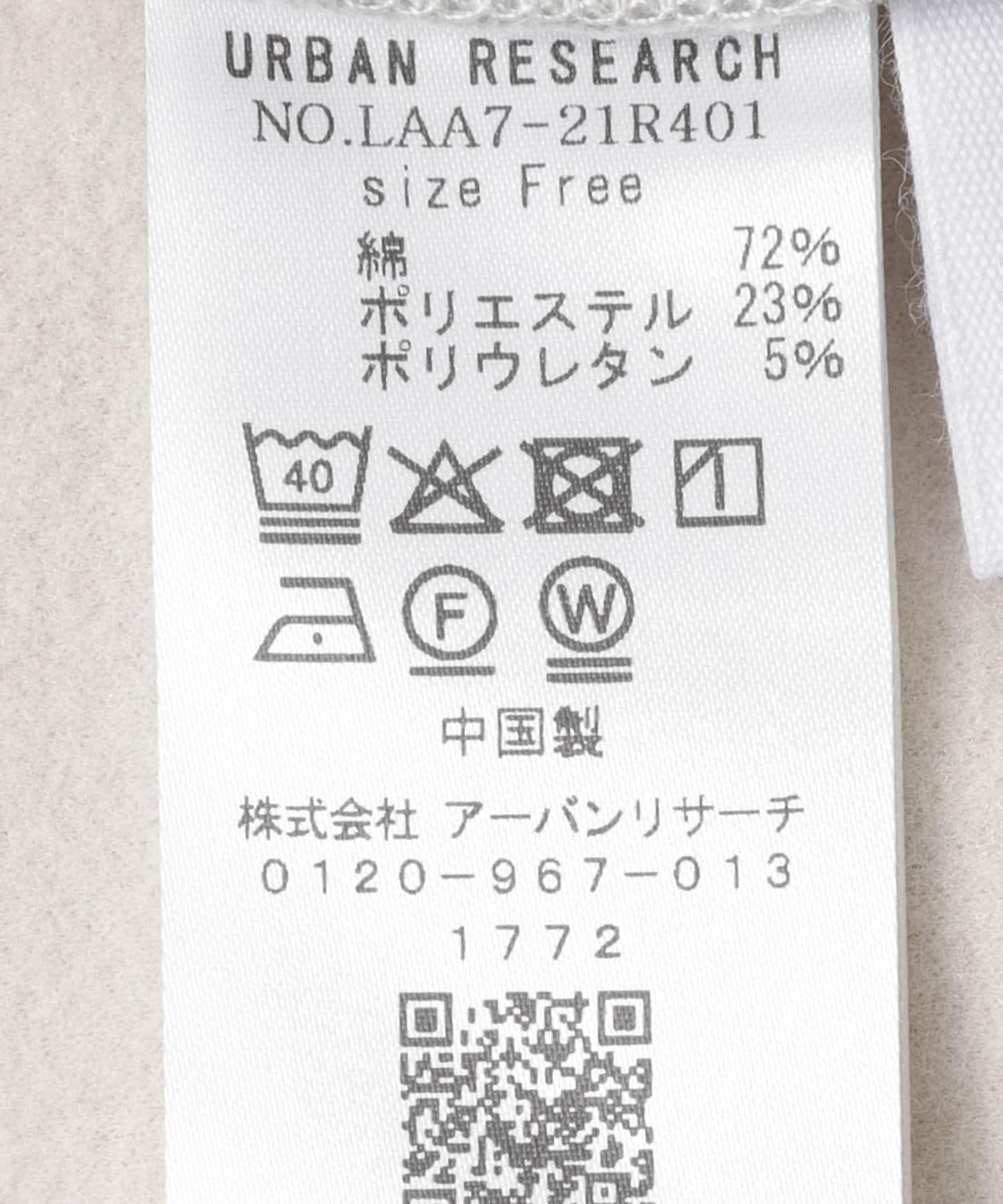 168328347