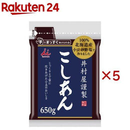 食品