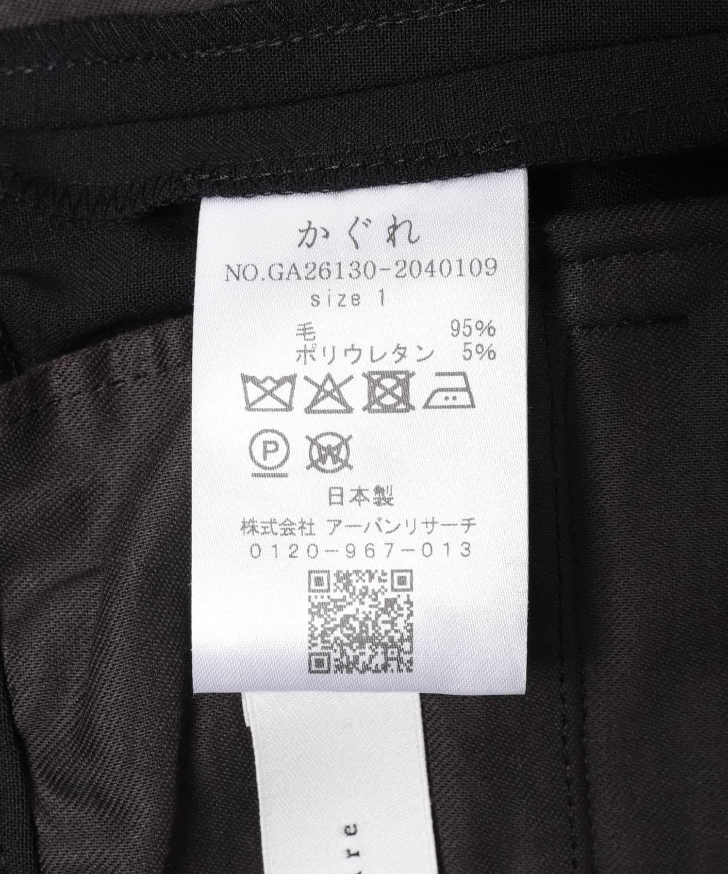 283313122