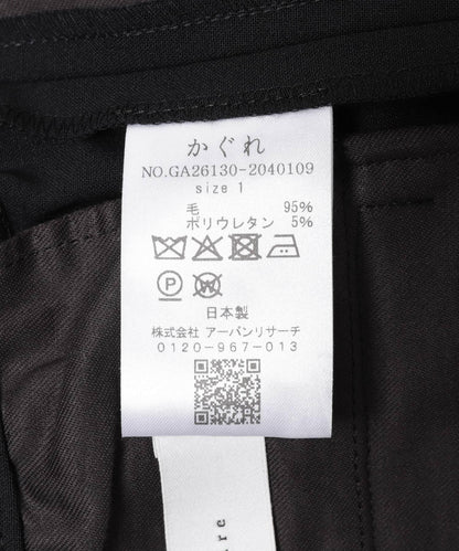 283313122