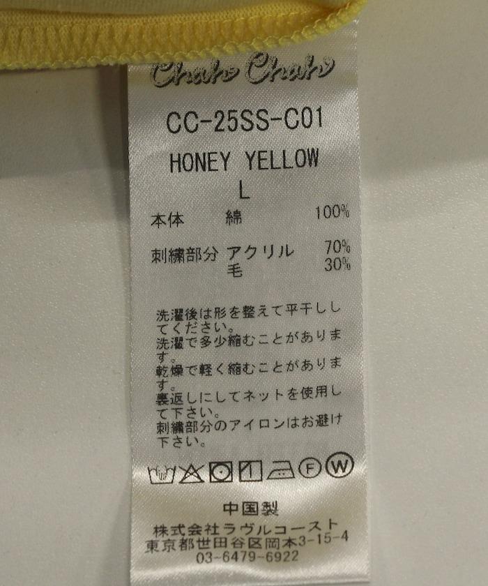 157487716