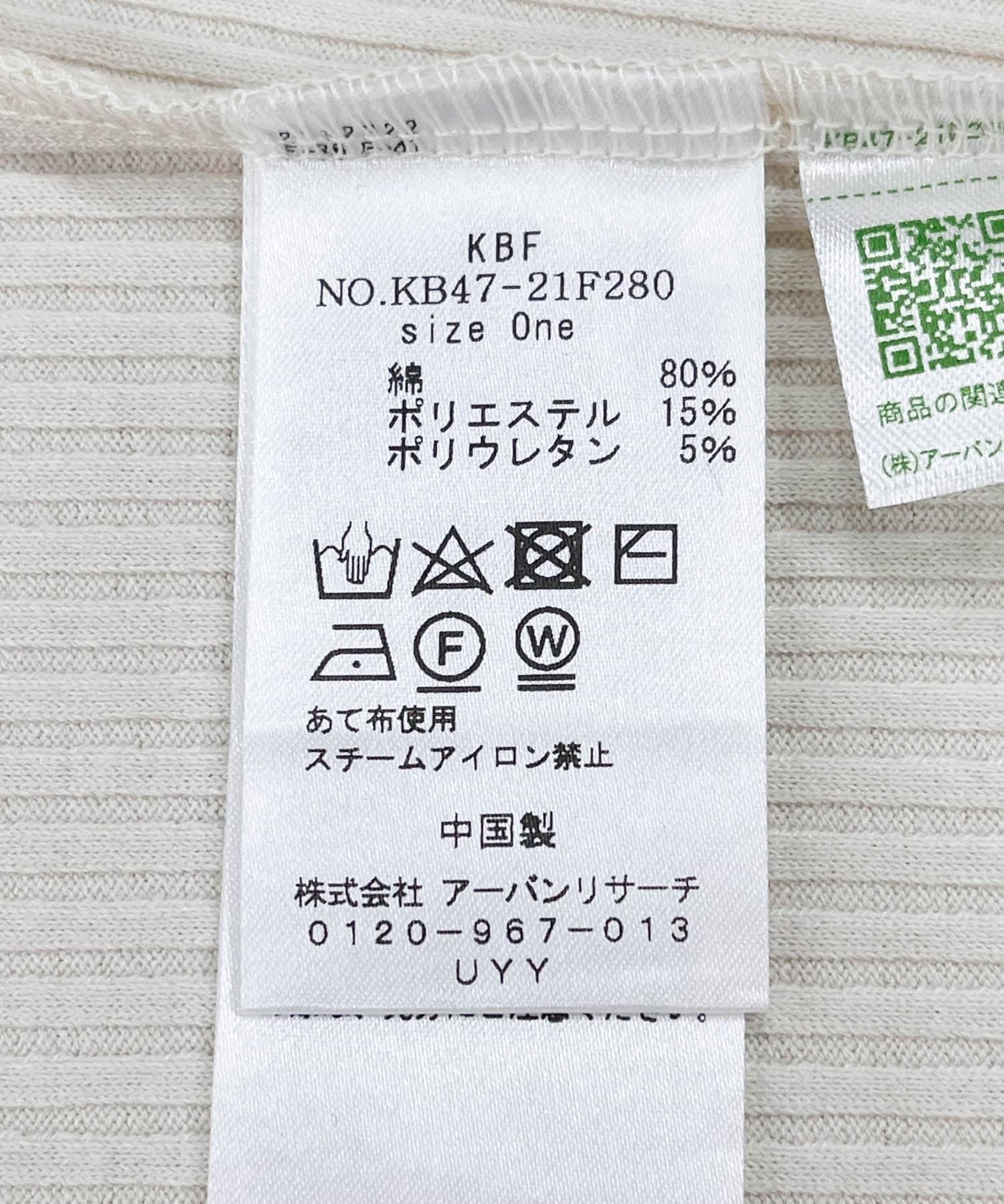166185323