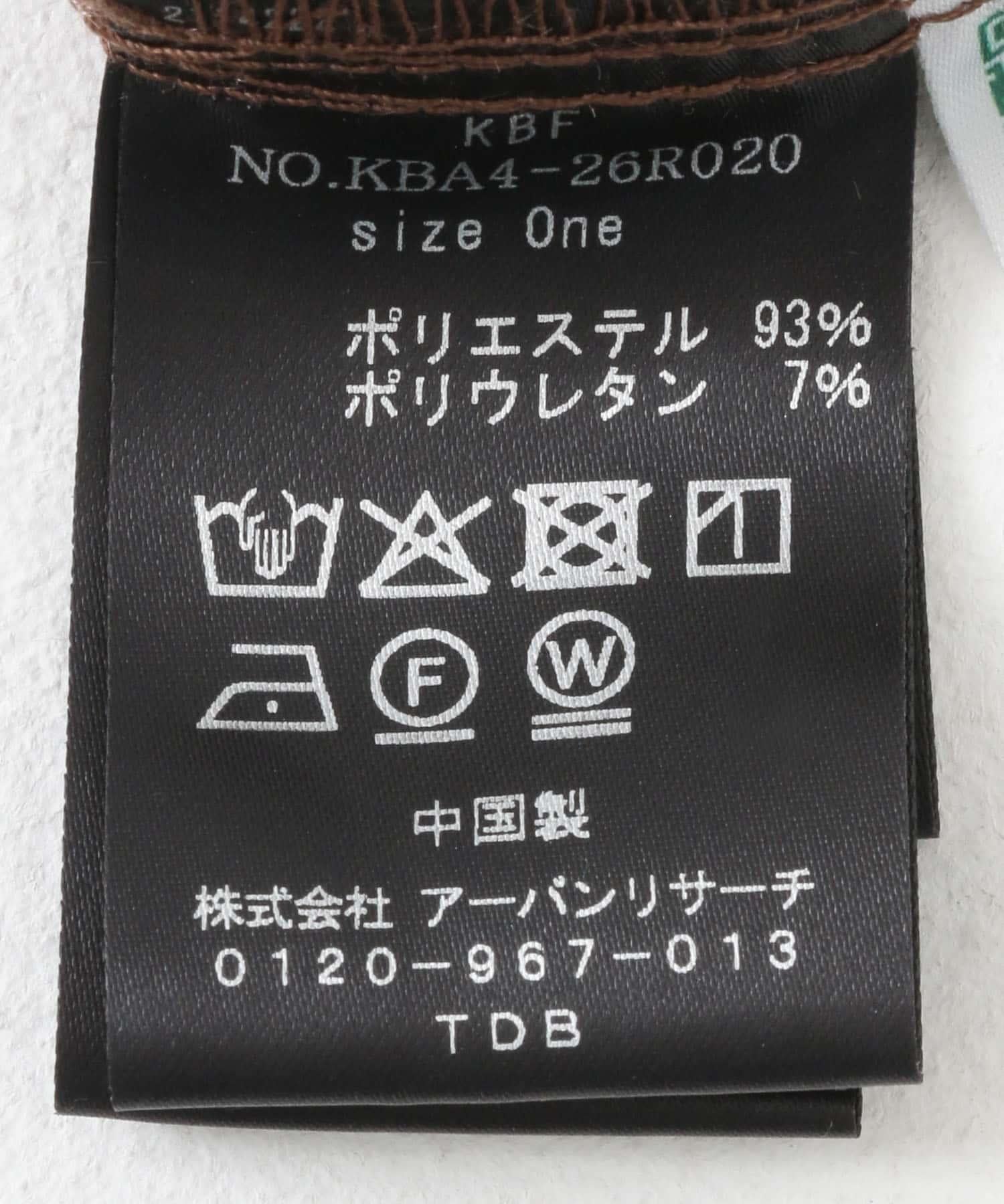 166029078