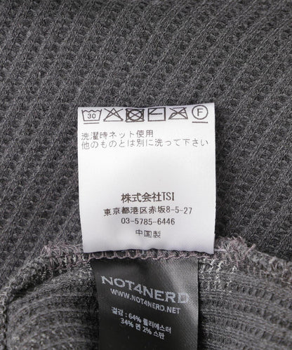 174265313