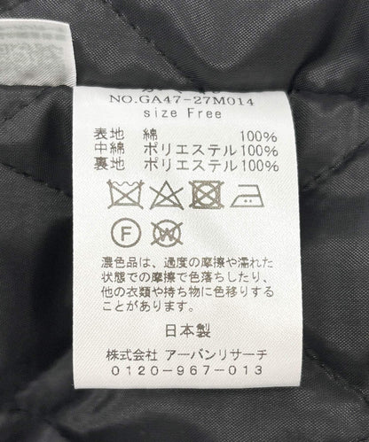 142464254