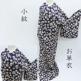 和風雜貨