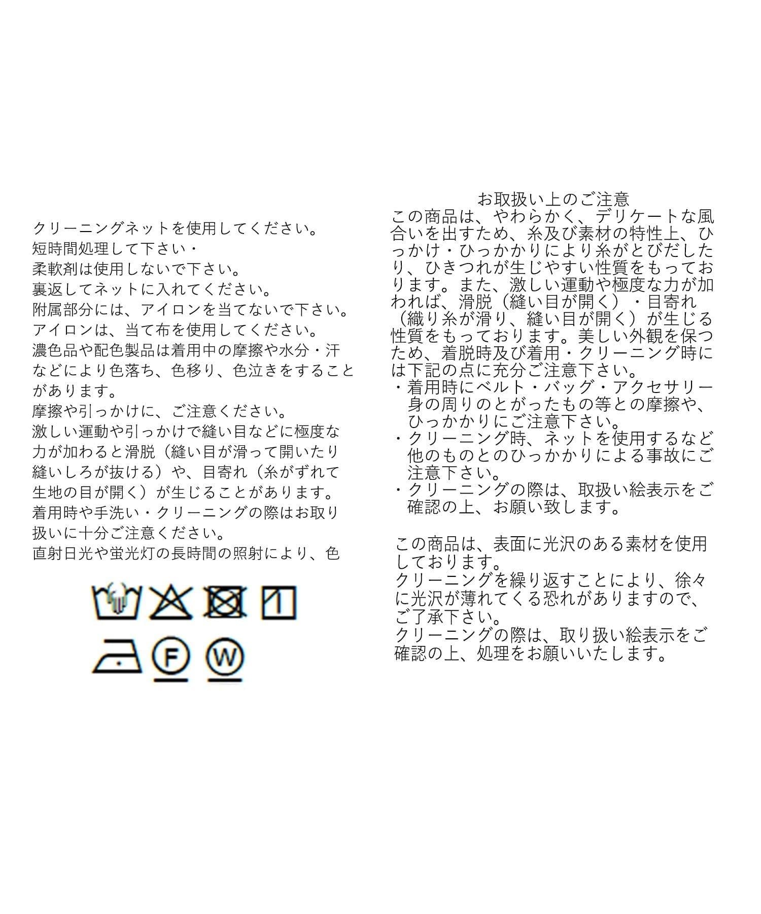 287727246